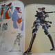 Illustration for article titled The Art Of iValkyria Chronicles/i